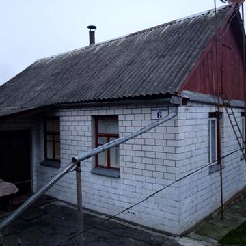 Продам або обміняю будинок Шепетівка