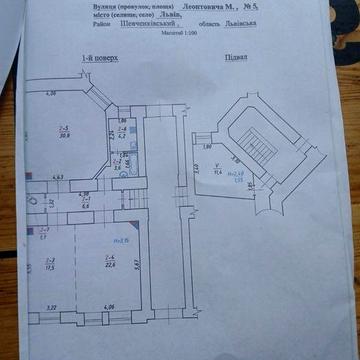 Леонтовича Центер Гарна трикімнатна квартира