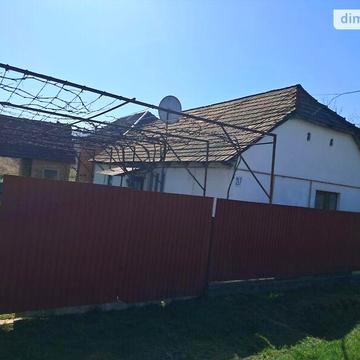 Продаж 3к Дім Центральна