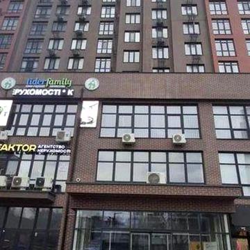 Продам 1-комн. квартиру в ЖК Manhattan/пл.Толбухіна (306-460) ЖК Manhattan