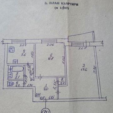 Продам 2к кв Салтовка, 606 м-н, пр. Тракторостроителей 23000$
