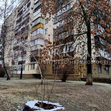 Продаж 2кім Володимира Мономаха (Шмідта Отто) 31  Половецька Татарка