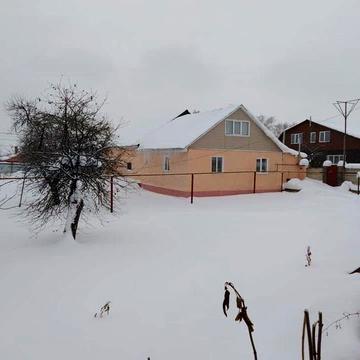 Будинок, Нерухомість