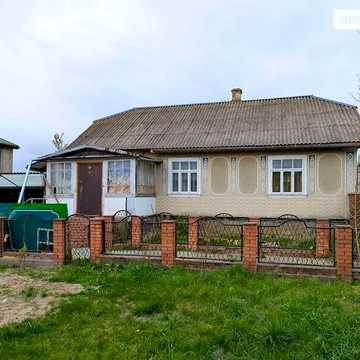 Продаж 3к Дім вудиця 8 березня