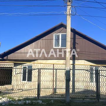 3-комнатный дом. Фонтанка