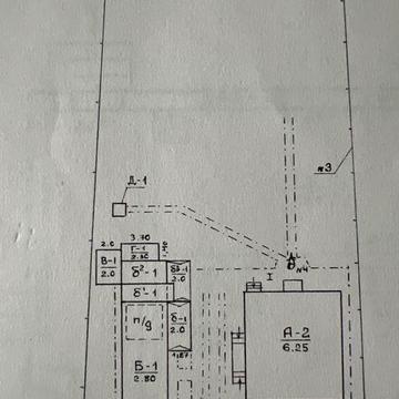 Продам житловий будинок Єлизаветівка біля Камʼянського