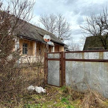 Продається будинок з земельною ділянкою 25 соток Хустському районі