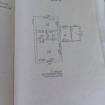 Продам будинок с.Шельпахівка в.Кобринюка 200