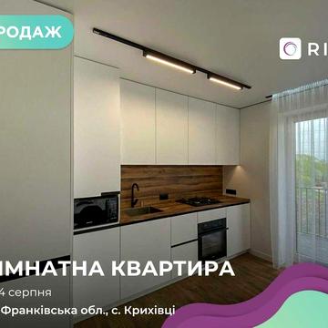 Продається 1-кімнатна квартира  у ЖК «Долішній»