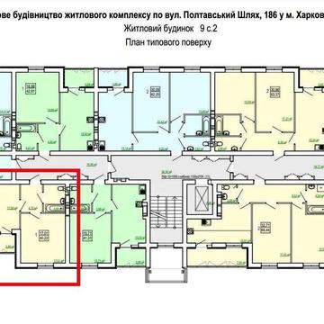 ДОМ СДАН! ДЕШЕВЛЕ НЕТ S=40 м2 ЖК Сказка Продам 1 комн квартиру Холодная Гора AB ЖК Сказка
