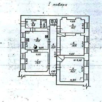 4-комнатная квартира Центр/пл.Л.Толстого. Фасад. Отдельный вход.Под коммерцию или проживание