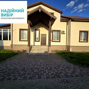 Оренда безпечного будинку на околиці Полтави!