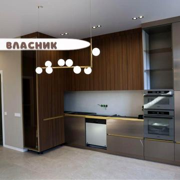 Центральна каналізація‼️Камін, Газ‼️дуплекс з власним заїздом 120 м2