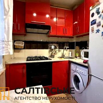 ОВ-3713 Продам 1к квартиру на Салтовке Студенческая 522 м/р