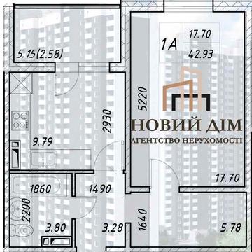 Без% ЖК Деснянський, 1к кв. 42,93м2 11 пов. єОселя-Ваучери-єВіднов. ЗДАНИЙ дім ЖК Деснянський