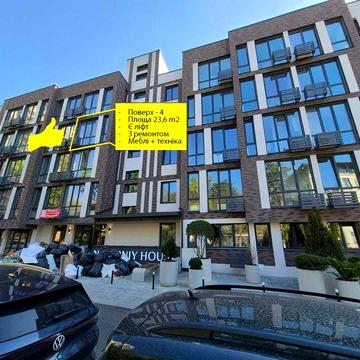 ЖК NAGIRNIY HOUSE - 1к квартира-студія / смарт-квартира з ремонтом та технікою в центрі Києва в дохідному будинку бізнес-класу з упр. компанією ЖК NAGIRNIY HOUSE