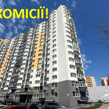 ‼️Продам 2к квартиру Бровари ЖК Атлант Симона Петлюри Термінал Без% до метро і Київ 15хв. Києві‼️ ЖК Атлант