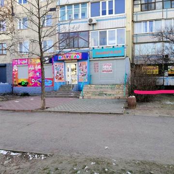 Продам 2х.ком. 1эт.64 кв.лев.бер Каменское напротив Варус)