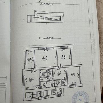 Продаж 3к Квартира Шкільна вулиця
