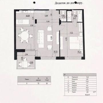 Буча 2к квартира Газ Без комісіі ЛІС