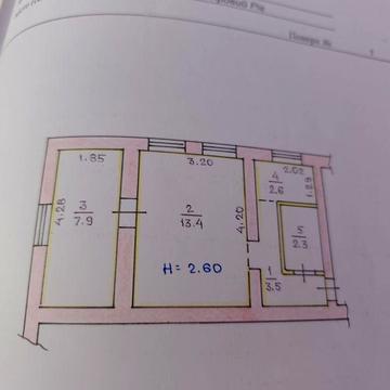 Продается 2-кімнатна квартира