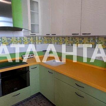 Затишна 2 кімнатна квартира в ЖК Радужний. Ваучери, програми ЖК РАДУЖНИЙ