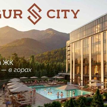 Продаж Апартаментів Skogur City, Буковель ЖК Skogur City