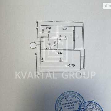 Продаж 1к Квартира Григорія Сковороди вулиця ЖК Фортуна-2