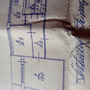 Продам двокімнатну квартиру у Києві, Дніпровський район,вулиця Шухевича 8Г ЖК совдеп