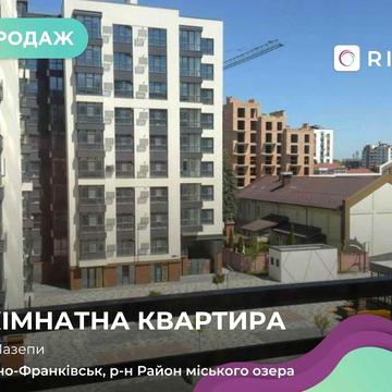 Сучасна двокімнатна квартира в одному з найкращих районів міста — ЖК “Липки-2”