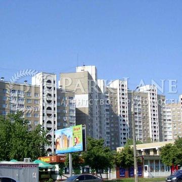 АРЕНДА 3 КІМ  Харківське шосе, 146,