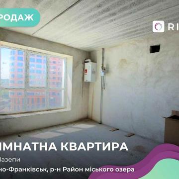 Продається сучасна однокімнатна квартира в одному з найкращих районів міста — ЖК “Липки-2”, по вулиці Вулиця Гетьмана Мазепи, 168