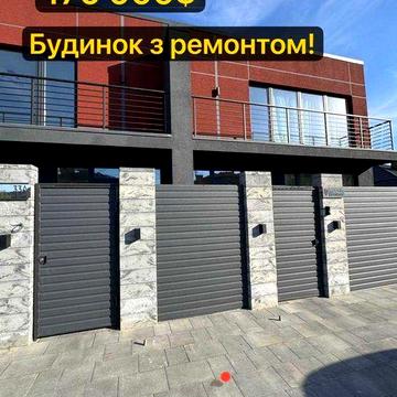 Дуплекс 120м² | ЄОселя | Петропавлівська Борщагівка | 5 кімнат | Газ | 2 сотки | Без комісії | Розтермінування