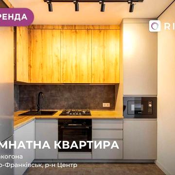 Оренда 1-кімнатної квартири в ЖК “Княгинин Парк”, вул. Макогона 25А