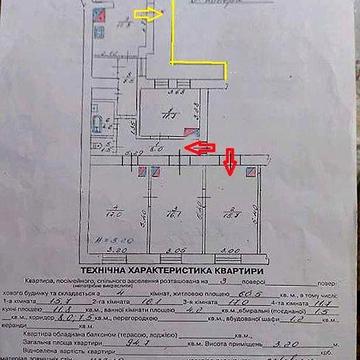 ЦЕНТ_Продаж квартири 100м2 ПІД РЕМОНТ / можна РОЗДІЛИТИ НА ДВІ/ вул. Франка