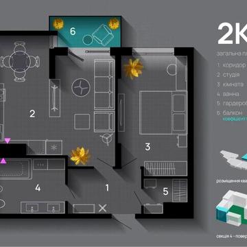Продам 2-кімнатну квартиру Скайгарден ваучер євідновлення розтермінування ЖК Skygarden
