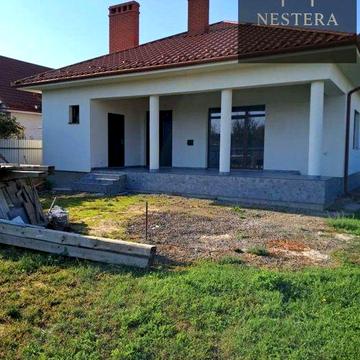 Продається велика американка с.Холмок