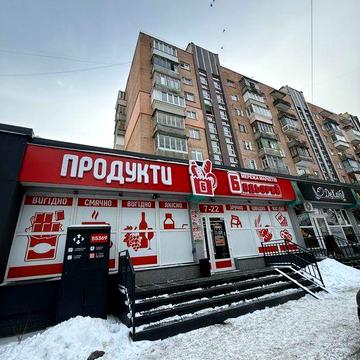 Продається 2кк (двокімнатна квартира) Буча. Поряд зі школою. Державні програми!