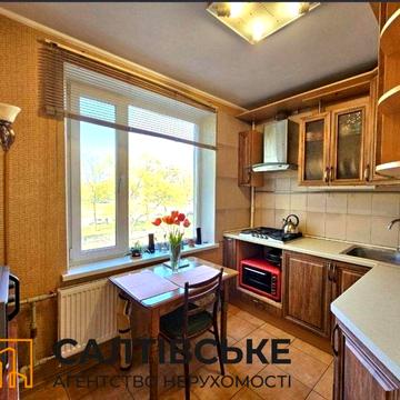 ЮЛ-4027 Продам 3к квартиру на Салтовке Медкомплекс 624 м/р
