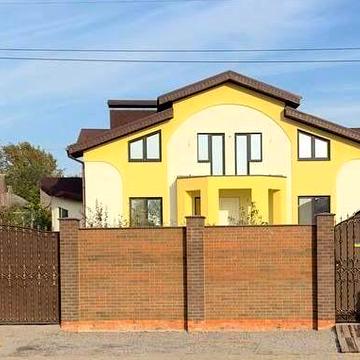 Оренда можлива Центр міста