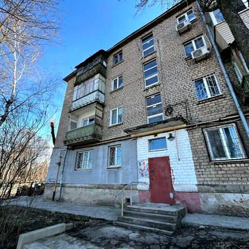 Продам затишну 2-х кімнатну кв.,пр.О.Поля! Госпрограммы -Да!
