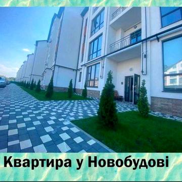‼️5хв до Депоту‼️2-х кімнатний пентхаус Затишний квартал‼️ ЖК Затишний квартал