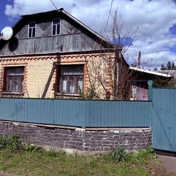 Продається затишний будинок м.Радомишль, Житомирської області. Від Києва - 95 км, від Житомира - 70 км.