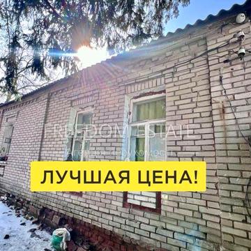 46 тыс $‼️‼️ДОМ/Тюринка/87 м2/ метро Киевская/ 8 соток