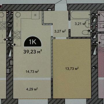 Ваучер!єОселя, постанова, сертифікат! Однокімнатна квартира на газу з балконом!