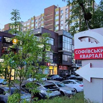 Софіївська Борщагівка   Однокімнатна Новобудова    вул. Академіка Шалімова 70/2 - кут Дорошенка    жк Софіївський Квартал