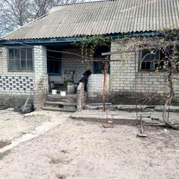 Продам дім з двором