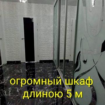 Вільна. Ул. Высоцкого(Баїса)/ Семена Палия. НОВЫЙ  ДОМ. Есть ВИДЕООБЗОР КВАРТИРЫ