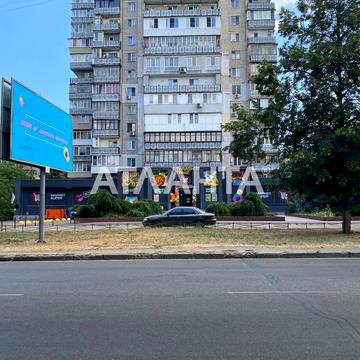 Варненська вул., 7