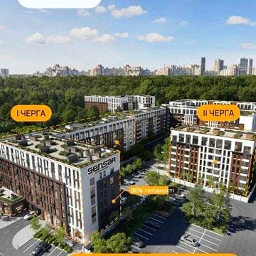 БЕЗ % Є-оселя! 1 к квартира ЖК Smart City Газ метро Теремки Новосілки ЖК Smart City